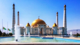 Investitionen in Turkmenistan: Perspektiven und Risiken